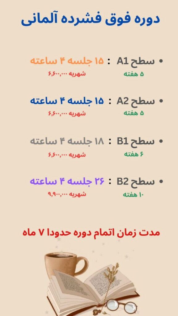 3191a0e2 89d5 4c9d 9399 19977b537c73